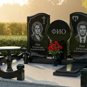 Памятник ПН 481