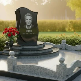 Памятник ПН 485