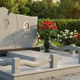 Памятник ПН 486