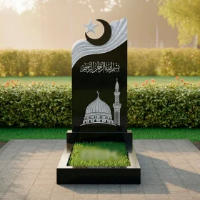 Памятник ПН 511