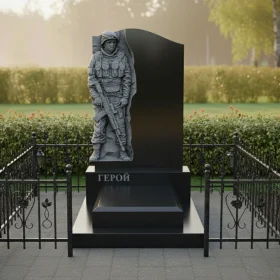 Памятник ПН 522