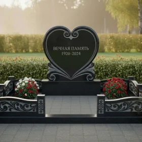 Памятник ПН 523