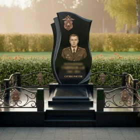 Памятник ПН 524