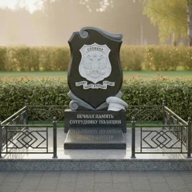 Памятник ПН 525