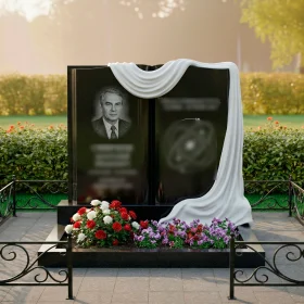 Памятник ПН 536