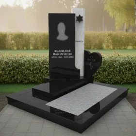 Памятник ПН 606