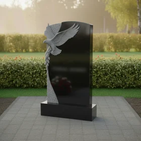 Памятник ПН 607