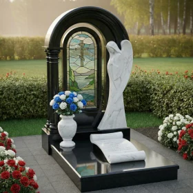 Памятник ПН 613