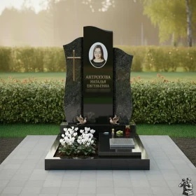 Памятник ПН 640