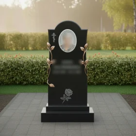 Памятник ПН 696