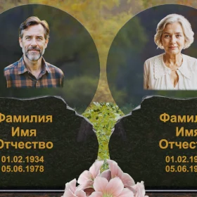 Памятник П245