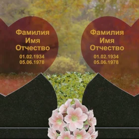 Горизонтальный памятник Гранит|Стекло на двоих - П251