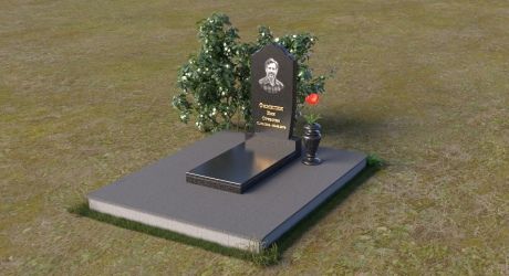 Памятник ПВ061