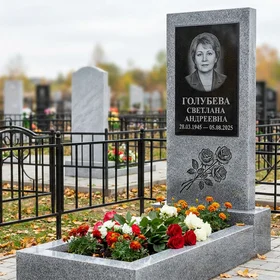 Памятник с тремя розами из мансуровского гранита с портретом