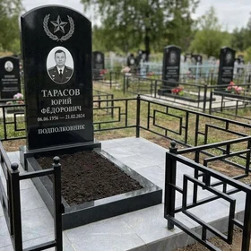 Гранитный памятник