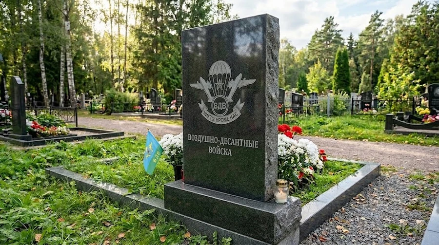 vdv22
