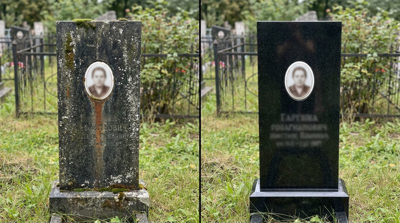 Реставрация памятника в Калининграде — пример 1
