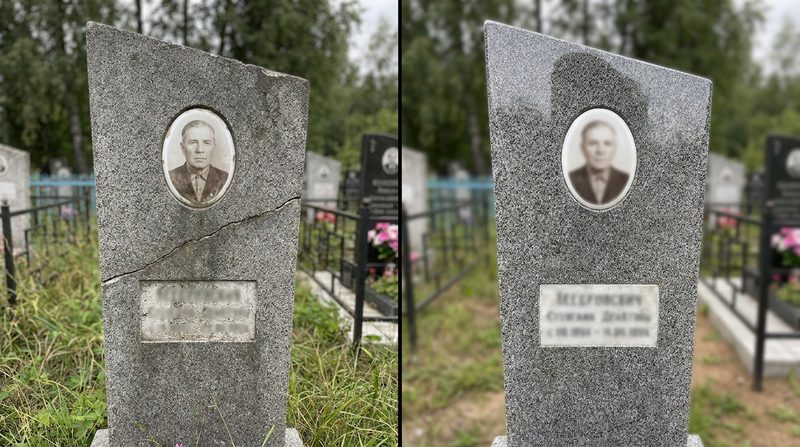 Реставрация памятника в Калининграде — пример 4